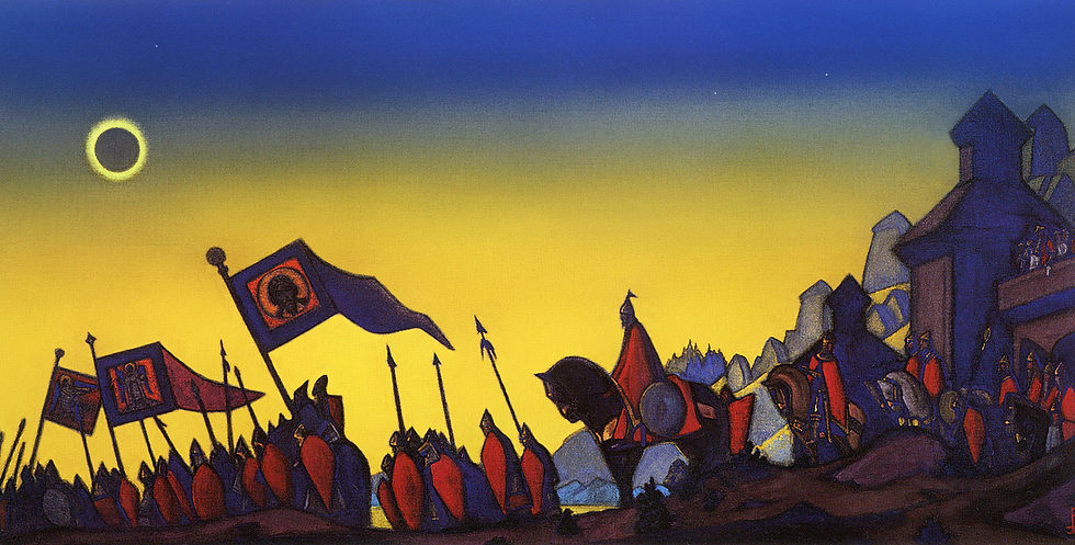 Николай Рерих. Поход 1899 г.