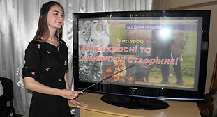 Богдана Гришина