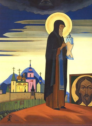 СЕРГИЙ.jpg