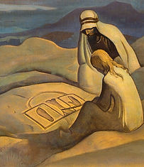 Николай Рерих (Знамена Востока). Знаки Христа, 1924. МЦР. Москва