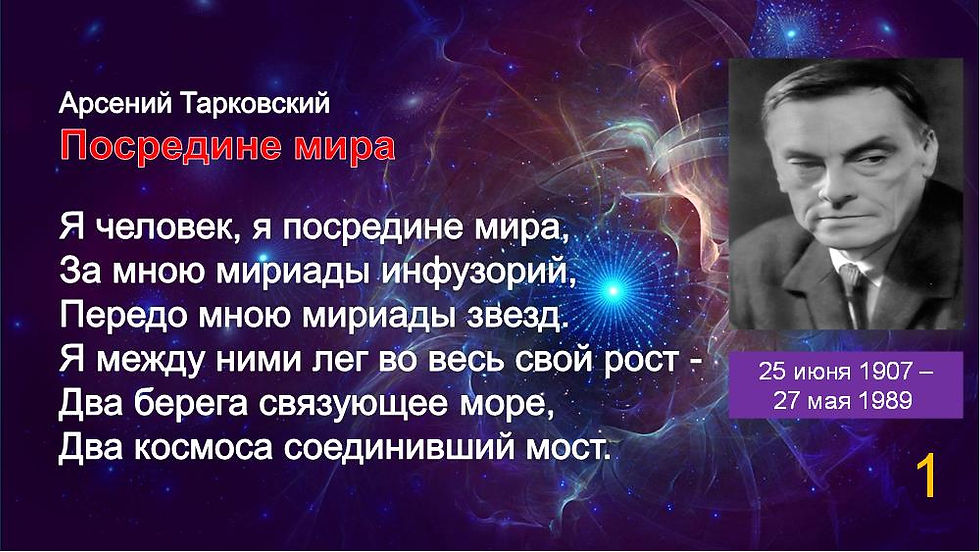 Рисунок14