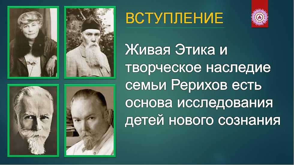 Рисунок3
