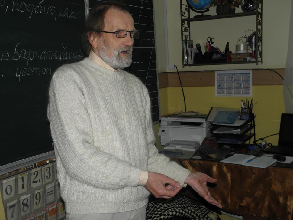 Вам жить в этом будущем и вашим детям