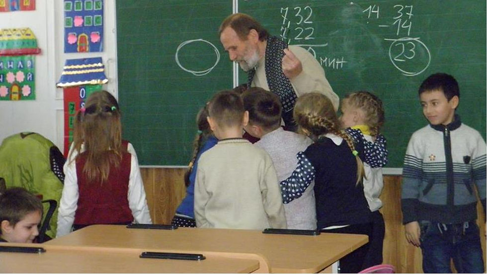 Урок окончен. Прощаемся...