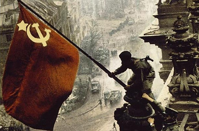 Знамя Победы.jpg