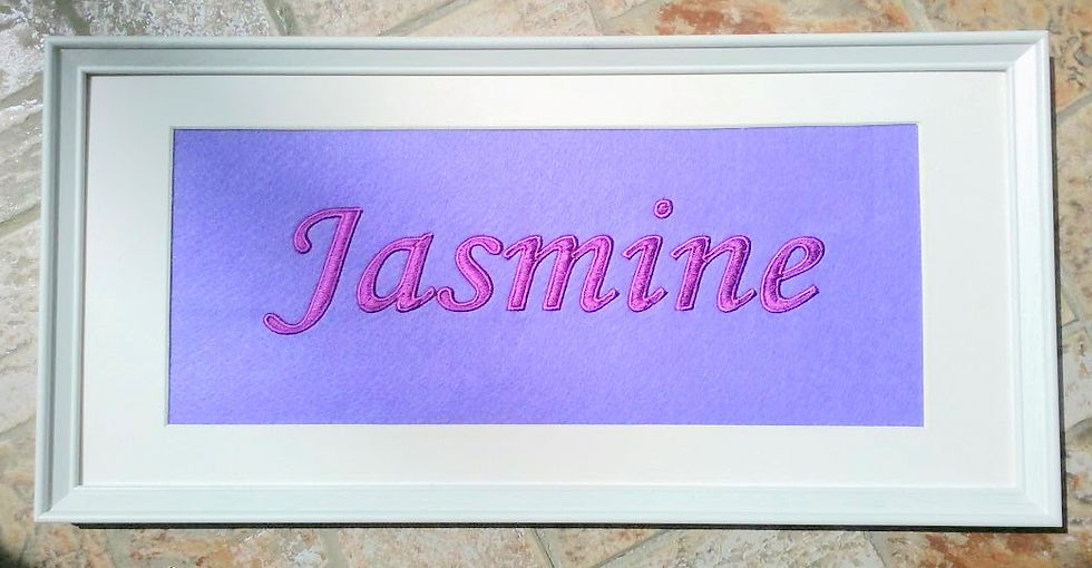 Name Frame