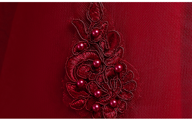 Thumbnail: Red Trailing Dress