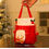 Thumbnail: Christmas Gift Bags - Small