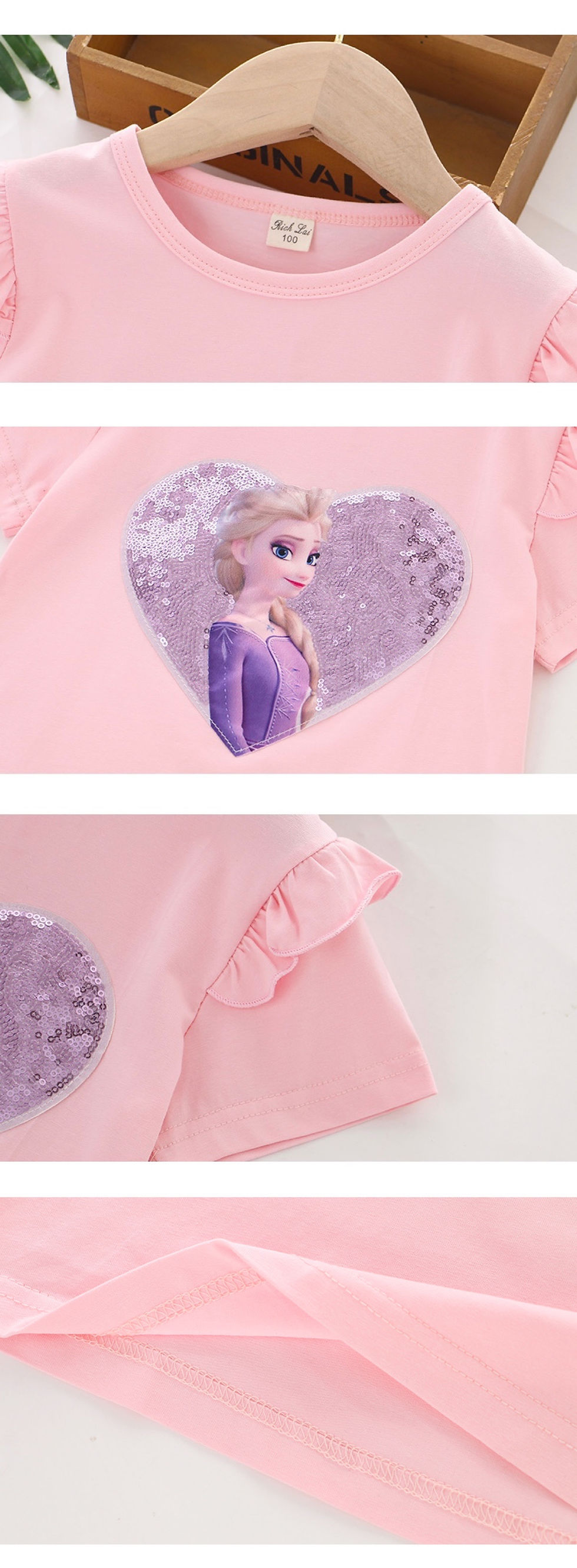 Thumbnail: FROZEN T-Shirt
