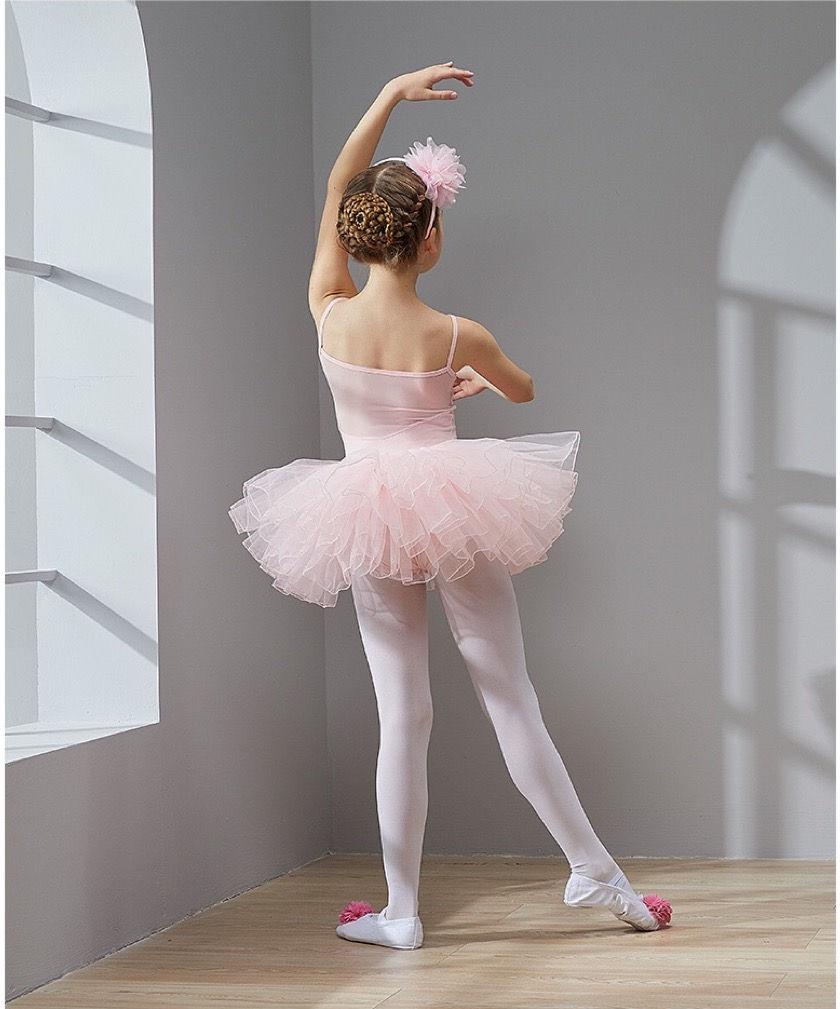 Thumbnail: Ballet dance skirt