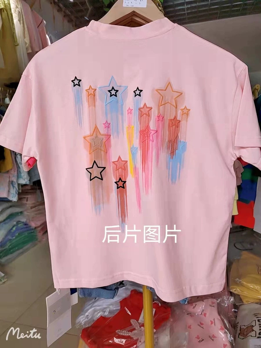 Thumbnail: t-shirt