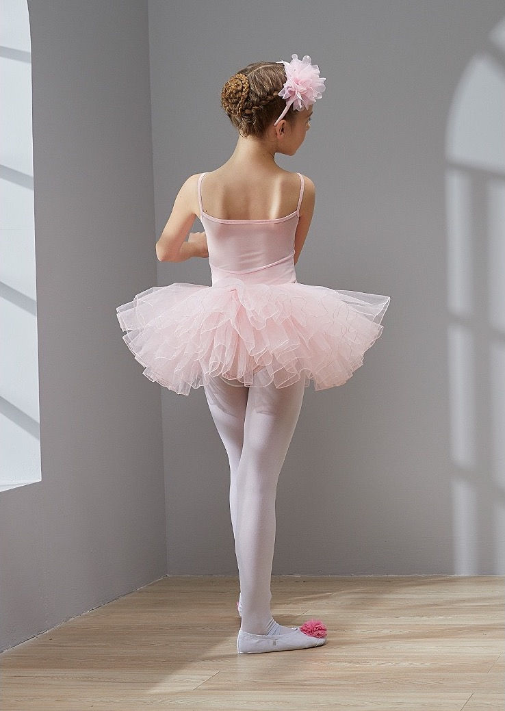 Thumbnail: Ballet dance skirt