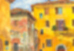 Ristorante Fontanella, Perugia, Italy