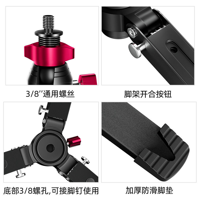 Miniatura: Aluminum Alloy Mini Tripod for Phones and Cameras