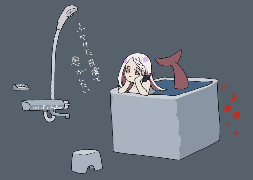 ふやひふ2.gif