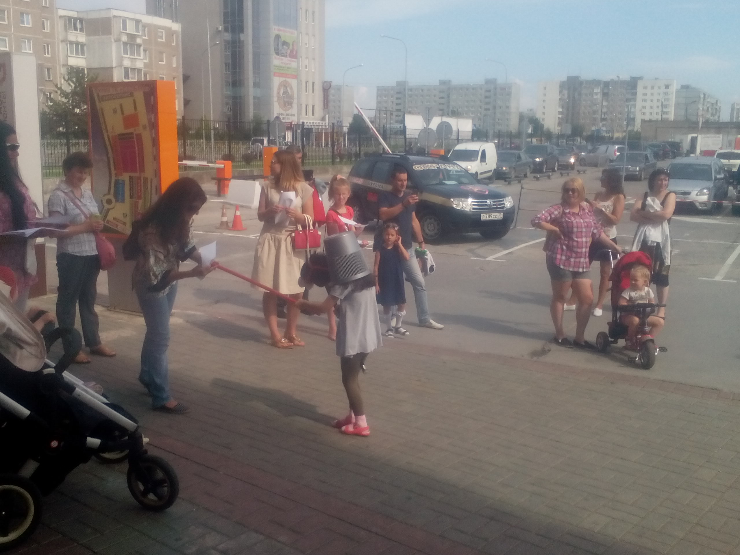 IMG_20160820_141322