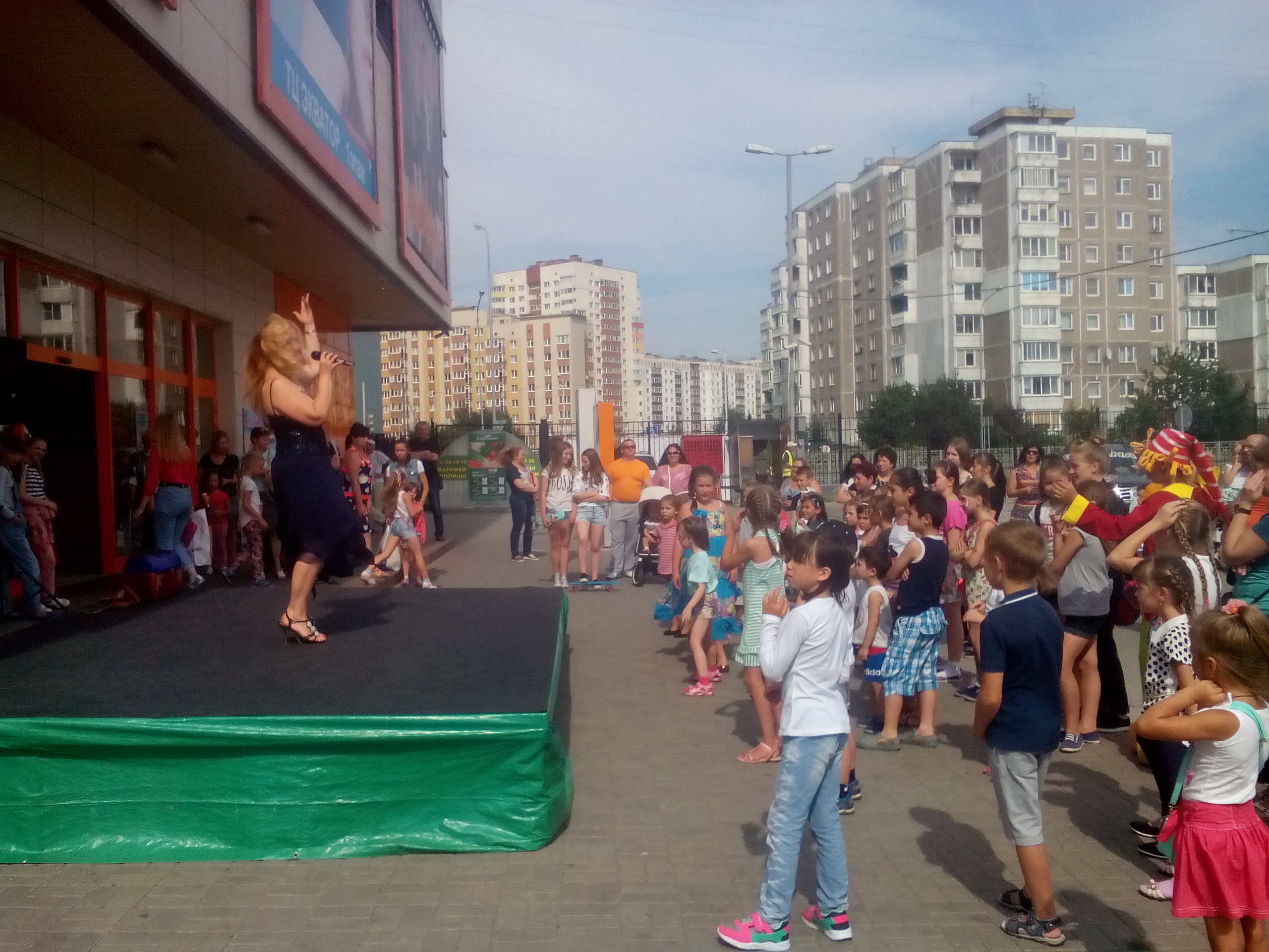 IMG_20160820_135831