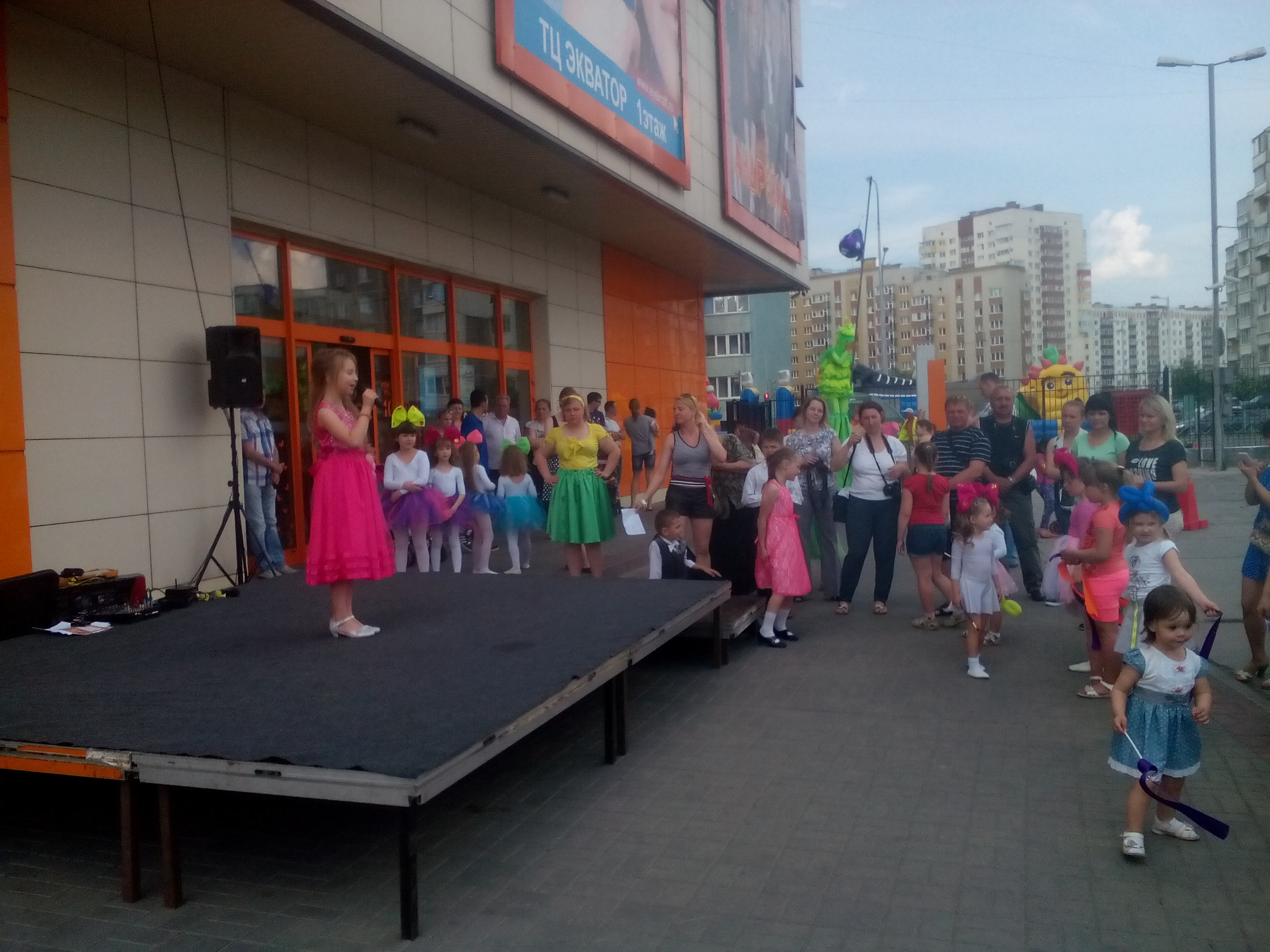 IMG_20160529_143721