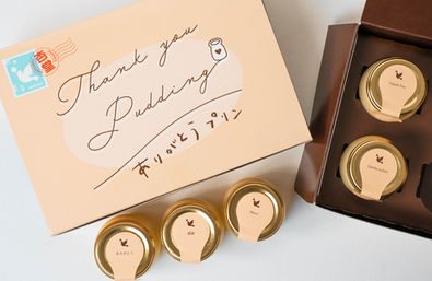220430_ThankyouPudding_3-1.jpg