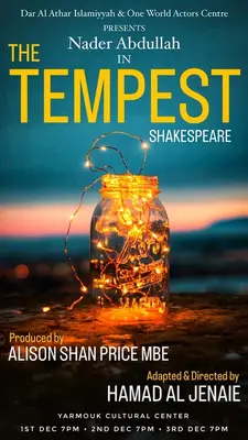 The Tempest (2019) 