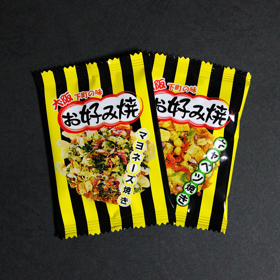 大阪土産｜お好み焼き｜煎餅｜スイーツ｜お菓子