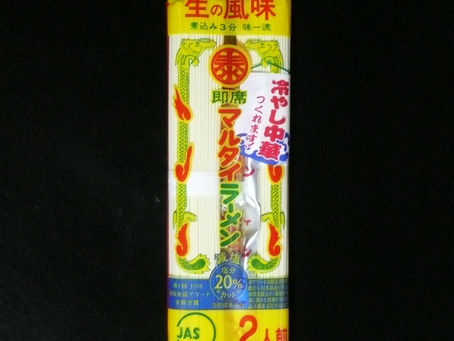 マルタイラーメン|マルタイ