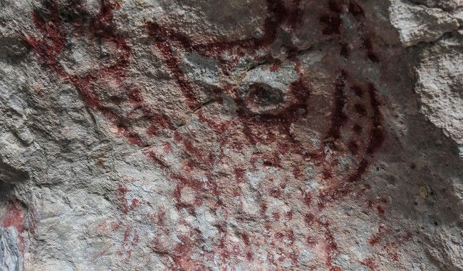 Pinturas Rupestres Oaxaca