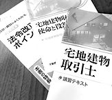 S__8036354_edited_edited.jpg