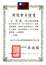 圖片5_edited.jpg