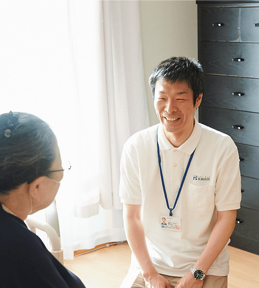 長崎病院居宅介護支援センター