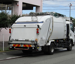 産業廃棄物収集運搬車