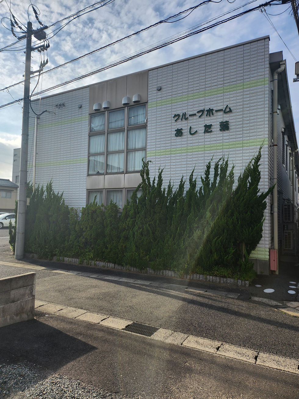 クループホームあした葉 外観