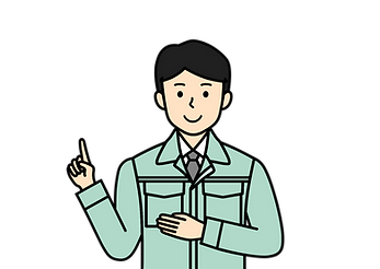お任せください。