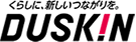 ダスキン＿ロゴ
