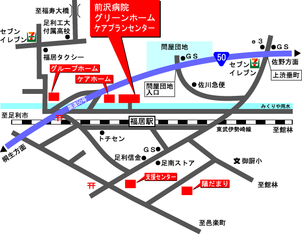 前沢病院マップ