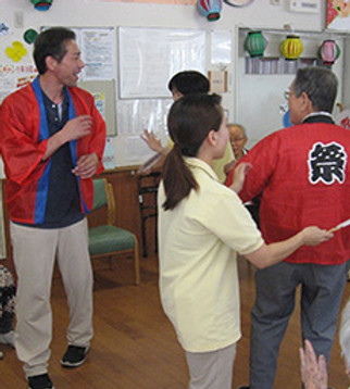 デイサービスほほえみ