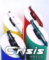 ガラス割りハンマーの商品「クライシス」
