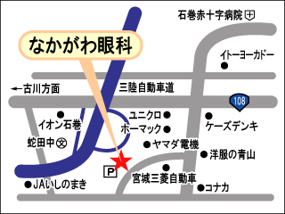 なかがわ眼科地図