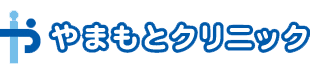 やまもとクリック