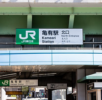 亀有駅 北口