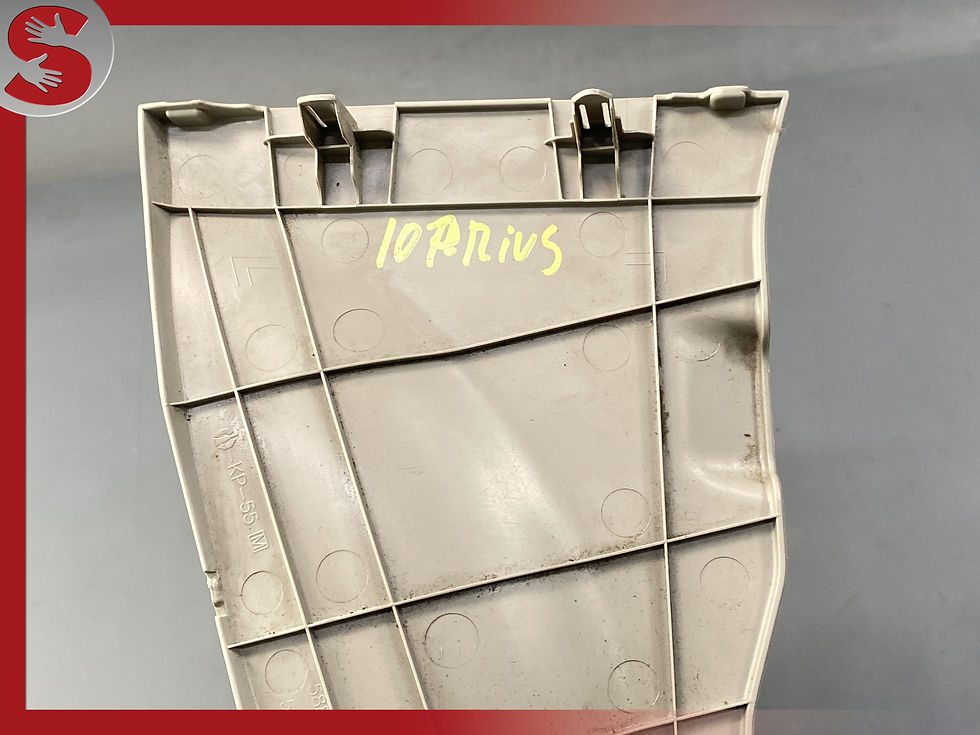 Thumbnail: 2010-2015 Toyota Prius Left Side Lower Kick Trim Panel Cover 58816-47020 OEM
