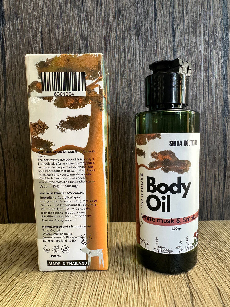 Thumbnail: Body oil - White muskand Smokyrose