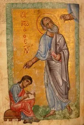 The Logic of Paul in Romans (PDF)