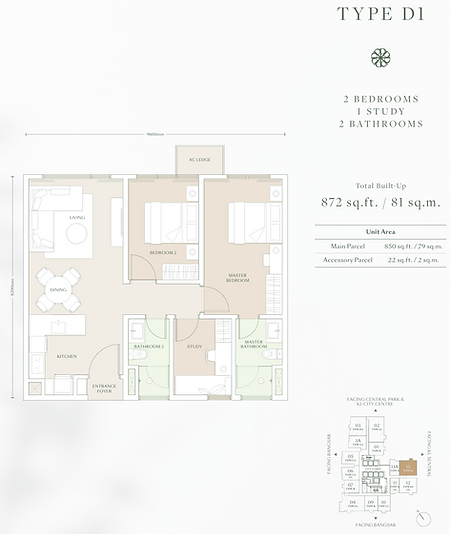 Type D1 - 872sqft 2+1 Bedrooms 2 Bathrooms