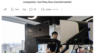 Has AI changed the minimum viable size of a company?