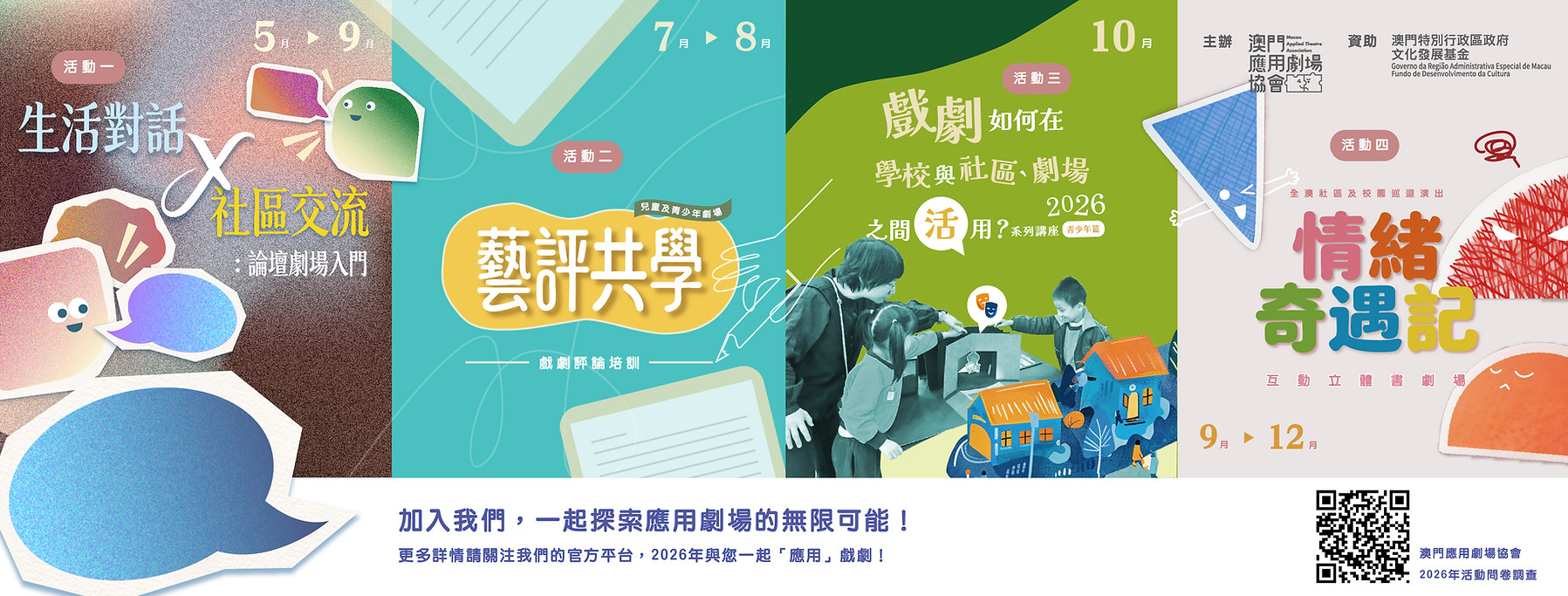 facebook cover-01.jpg