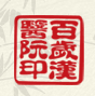 Acupuncture Wellness Center of Atlanta