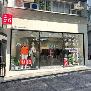 Uniqlo Knit Product Launch Event