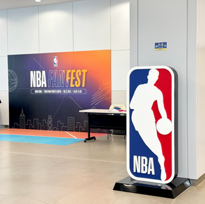 NBA Fans Fest @ Tsuen Wan Sports Centre