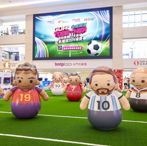 tmtp - FIFA World Cup Event
